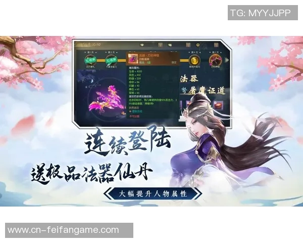 非凡娱乐游戏-探索非凡娱乐新领域，解锁游戏世界中的无限可能-非凡娱乐游戏